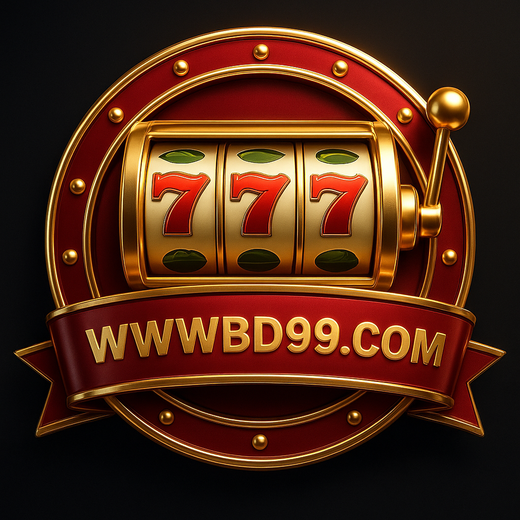 BD99 লগইন